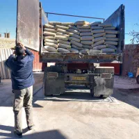 خریدمطمئن سیمان ومصالح  با قیمت رقابتی عمده خرده