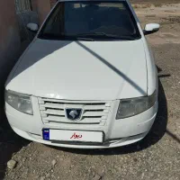 سمندسورن