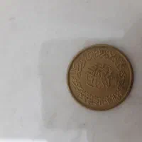 سکته قدیمی