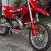 گس گس 250 2024 mc