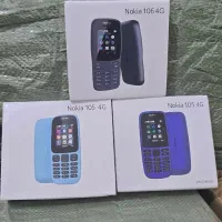 نوکیا ساده|موبایل|دزفول, |دیوار