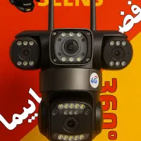 دوربین بیسیم وایفای*سیمکارتی/مداربسته*اماکن/دزدگیر
