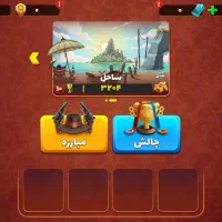 اکانت پسر خوانده