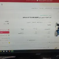 گرافیک ۲گیگ ایسوز gddr5|قطعات و لوازم جانبی رایانه|خمینی‌شهر, |دیوار