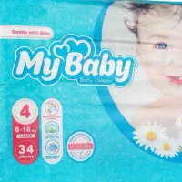 مای بی بی ۳ و ۴