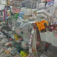 حراج پلاسکو امین