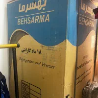 یخچال فریزر و گاز نو