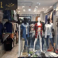 مغازه تهرانپارس