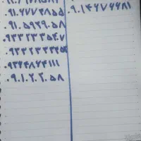 خط های ایرانسل رند ومعمولی