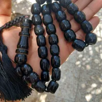 سلام