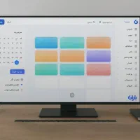 نرم افزار حسابداری برای فروشگاه ها و رستورانها|خدمات مالی، حسابداری، بیمه|رشت, حومه رشت|دیوار