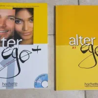 کتاب فرانسه alter ego