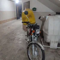 موتور فروشی