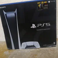 ps 5