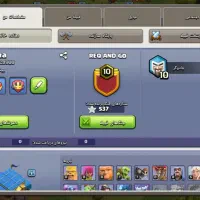 اکانت کلش|کنسول، بازی ویدئویی و آنلاین|تیران, |دیوار