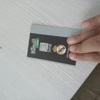 کارت کیمدی|اسباب‌بازی بچه|ری, علایین|دیوار