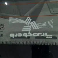 ساینا ۱۴۰۳ S خشک|خودرو سواری و وانت|بجنورد, |دیوار