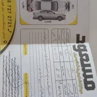 تیبا2|خودرو سواری و وانت|کرمانشاه, |دیوار