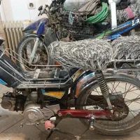 پیشرو 70 سی سی