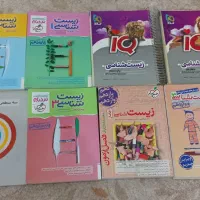 تخفیف کتابهای کنکوری تجربی سه پایه و جامع۱۴۰۳|کتاب و مجله آموزشی|یاسوج, |دیوار