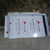 ورق کامپوزیت از 2متر تا 5متری و 4و3متری