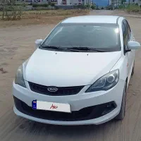 فروش mvm 315 new