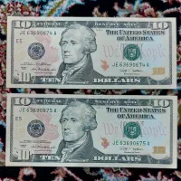 دلار کلکسیونی جفت ده دلاری خشک بانکی تاریخ پایین.