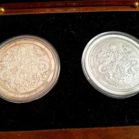 سکه‌گلد کوئیست|کلکسیون سکه، تمبر، اسکناس|شیراز, پارک آزادی|دیوار