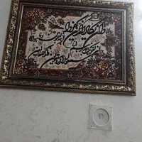 تابلو وان یکاد|تابلو، نقاشی، عکس|اسلامشهر, شهرک قائمیه|دیوار