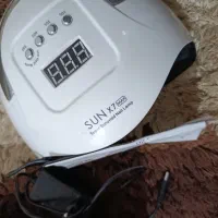 یووی|آرایشی، بهداشتی، درمانی|اهواز, اسلام آباد شرقی|دیوار