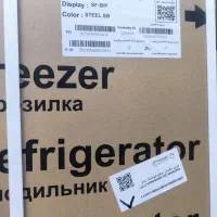 یخچال فریزر دوقلو نیکسان