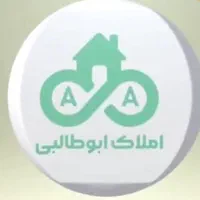 زمین اعتماد اول بلوار عابدینی جنب پارک