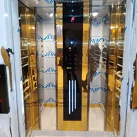 به یک شاگرد آسانسور نیازمندیم