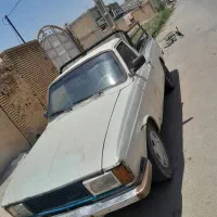 وانت بار