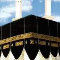 فروش حج تمتع بهمن ۸۶