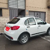 کوییک تمیز فول