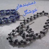 سفارش انواع دستبند خوشگل|بدلیجات|نجفآباد, فیروزآباد|دیوار