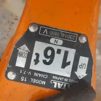 جرثقیل دستی یا جیم پلاک|ابزارآلات|رشت, خرسندی|دیوار