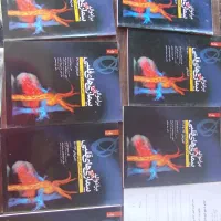 کتاب های. کمک. اموزشی. رشته ی. پزشکی|کتاب و مجله آموزشی|مشگین شهر, |دیوار