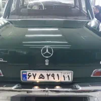 به یه نقاش ماشین ماهر نیازمندیم