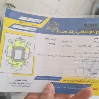 پژو۴۰۵مدل۸۷|خودرو سواری و وانت|تهران, خانی‌آباد|دیوار
