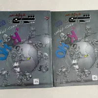 کتاب کنکور