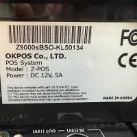 کامپیوتر تاچ فروشگاهی|فروشگاه و مغازه|آستارا, |دیوار