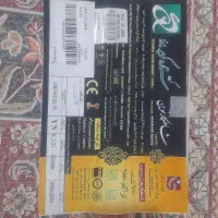 فرش ستاره کویر یزد|فرش|تهران, یافت آباد شمالی|دیوار