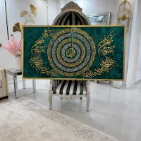 خاص ترین تابلو اینه ها