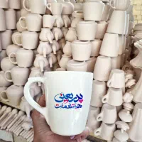 تولید ماگ های تبلیغاتی، سفارشی و اختصاصی|ظروف سرو و پذیرایی|مشهد, منزل آباد|دیوار