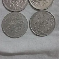 سکه ۲۰ ریالی مناسبتی|کلکسیون سکه، تمبر، اسکناس|تهران, زاهد گیلانی|دیوار