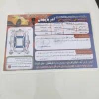 فروش پراید مدل ۹۶|خودرو سواری و وانت|پارس‌آباد, |دیوار