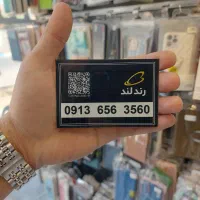 سیمکارت رند 3560 656 0913