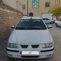 سمندlx مولتی پلکس